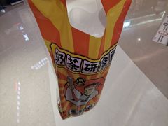 -茶太良品·京派茶饮(天河城店)