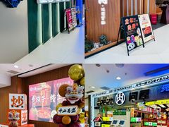 -凯德MALL(西直门店)