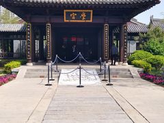 -即墨古城