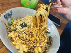 -丁丁猫重庆小面(徐州路店)