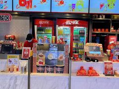 -CGV影城(九亭金地广场SphereX店)