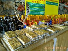 android_upload_pic-乔家满族八大碗(流水沟店)