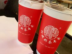 -阿姨奶茶专卖(舌涧道杭州惠民路创始店)