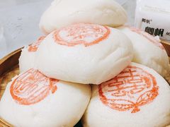 -江南人家(横店老字号)