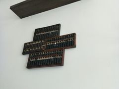 -山沟沟羊小馆&烤全羊羊肉汤(麦岛店)