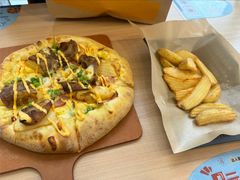 -达美乐比萨(大冲店)