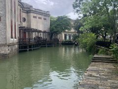 -赤坎·广东华侨国际旅游度假区