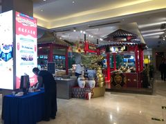 -东方御花园酒店