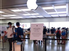 -Apple零售店(深圳益田假日广场店)