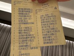 -彩丰楼中餐厅(深圳国际会展中心洲际酒店)