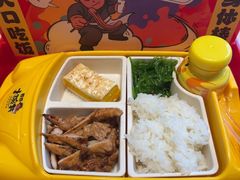 -熊吞·大碗丼烧肉饭(西市场嘉华店)