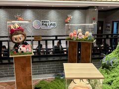 -龙悦湾酒家·八阵鱼生·渔人码头店