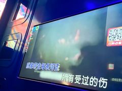 -酷秀KTV(五道口店)