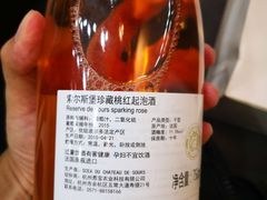 -开元商城(西旺店)