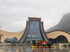 -关山草原