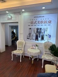 -武汉五洲整形外科医院
