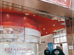 -狮头牌卤味研究所·卤味饭(花城汇南区店)