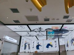 -蔡澜点心·粤菜(月星环球港店)