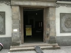 -光裕书厅·评弹茶馆·剧场(观前街店)
