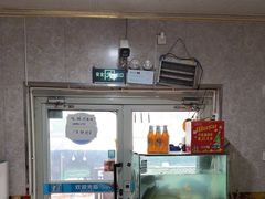 -煲来饱去冷水鱼
