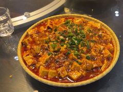 -阆辣荟餐饮(老味道8年·古城店)