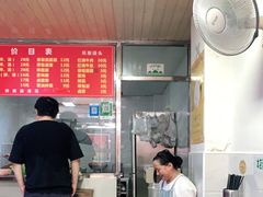 -旺泉餐饮店·清真牛肉面馆