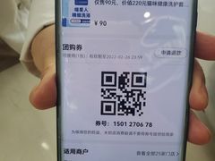 -芭比堂动物医院·CT·微创中心(新顺分院)