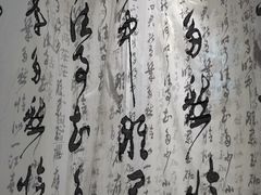 -福州奇幻解压馆(东泰禾旗舰店)
