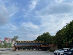 -园林美食城·本土农家菜(杨和镇店)