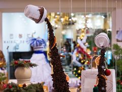 -1/4 ONE QUARTER COFFEE LAB(朝阳大悦城店)