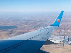 -乌鲁木齐天山国际机场-T3航站楼