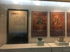 -西安青龙寺遗址景区