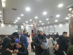 -回坊马二饺子馆