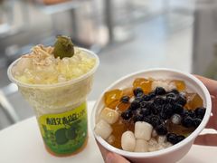 -乐果甜心·潮汕冰室