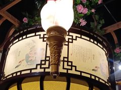 -乾园(天河城店)