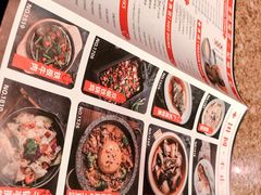 -小团圆餐厅(欧洲城店)