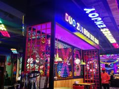 -多嘴肉蟹煲(华联店)