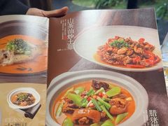 -时间仓(月湖公园店)