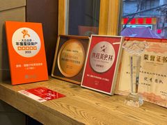 -放哈·甜醅子奶茶创造者(正宁路店)
