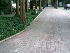 android_upload_pic-上海怡沁园度假酒店