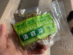 -黎恩凉茶·果汁(广卫路店)