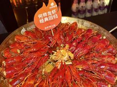 -何师烧烤Pro ·川味烧烤代表品牌(太古里旗舰店)