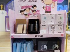-咪咕咖啡(北京西单店)