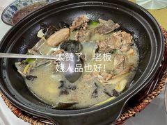 -芸海阁·农家私房菜(沙家浜景区出口店)