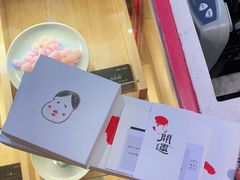 -阮大兴糕团(滨江宝龙店)