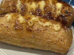 -滨寿司(高新伊藤店)