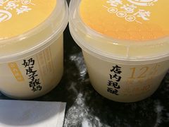 -老海陵·泰州菜(图书馆店)