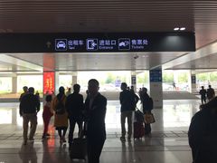 -郴州西站