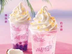 -麦当劳(漳州二路店)