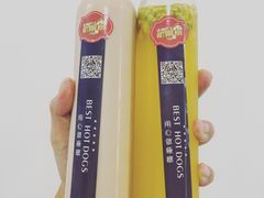 -热狗巴士hotdog bus